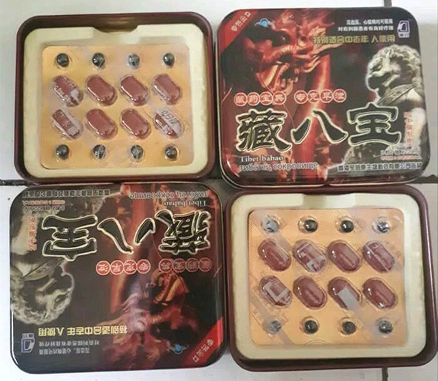 Thuốc cường dương rồng nâu